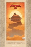 《功夫熊貓3》曝IMAX海報(bào) 杰克·布萊克受訪搞怪