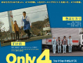 Only 4 you