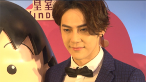 汪东城出席活动 自曝将拍偶像剧版《小丸子》