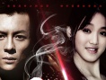 我的黑帮男友