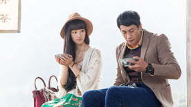 《爱情麻辣烫》预告片 七斗士亮“三打”绝招