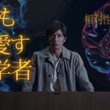星籠之海