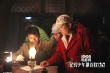 《记得少年那首歌》曝幕后纪录片 导演叶京陷困境