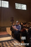 《记得少年那首歌》曝幕后纪录片 导演叶京陷困境