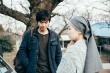 韓國新片《雪行》定檔3月3日 金泰勛、樸素淡主演