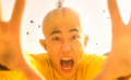 《珍游记》中文预告 玄奘与借宿老人严肃对话