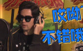 《功夫熊猫3》全明星配音特辑 逆天中文版引爆口碑