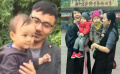 汪涵一家游玩照曝光 楊樂樂大笑小沐沐凝視遠(yuǎn)方