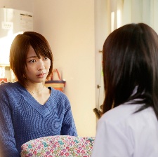 前輩和她