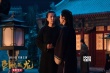 《臥虎藏龍2》曝愛(ài)情劇照 甄子丹楊紫瓊互訴衷腸