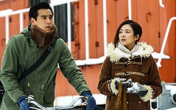 《奔爱》曝光终极预告 章子怡彭于晏浪漫相约