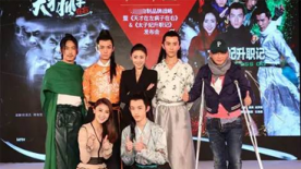 《太子妃升职记》重新上线 将推出第三版结局
