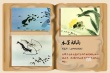 動(dòng)畫經(jīng)典都去哪兒了？ 大師水墨傳神木偶諧趣多