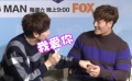 RunningMan合體襲臺 李光洙偷親金鐘國引出能力者