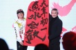 徐克客串《美人鱼》 张雨绮周星驰复刻喜剧之王