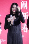 《仙班校园》定档2.6 葛荟婕担心女儿缺少父爱