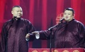 岳云鵬猴年春晚有望“復(fù)活” 或表演新創(chuàng)作相聲