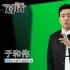 于和偉：一年只休一天 《老炮兒》演反派很過(guò)癮