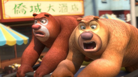 动画电影之美《熊出没3》 熊心归来熊姿英发
