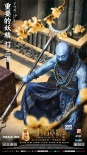 《三打》发布召唤版海报 六大神魔曝光更多造型