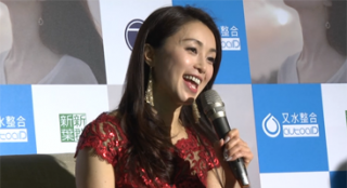 酒井法子走过染毒低潮 访台乐当挡泥板女神