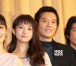 《十字架》首映见面会 木村文乃对导演培养感恩