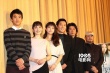 《十字架》首映见面会 木村文乃对导演培养感恩