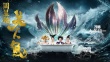 內(nèi)地票房：單周36億創(chuàng)新高 近億觀眾春節(jié)看電影