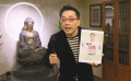 命理界鳥叔教你招桃花 林心如猴年好事多磨