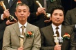 第89屆電影旬報頒獎典禮 二宮和也深津繪里感恩