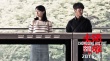 《火鍋英雄》新預(yù)告 陳坤白百何上演情財(cái)雙劫