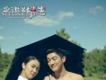 《高跟鞋先生》發(fā)新預(yù)告 情人節(jié)杜江變裝追愛(ài)