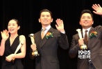 第89届电影旬报颁奖典礼于当地时间2月13日在东京举行，影帝二宫和也、影后深津绘里、新人奖广濑丝丝等获奖者悉数出席。