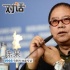 陈果弃守终北上：还沉迷于港片？已经绝种了吧！