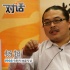杨超携《长江图》出征柏林：不希望华语片被优待