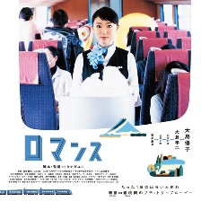 心路歷程