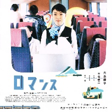 心路歷程