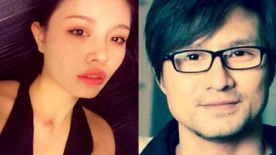 旧爱历数汪峰罪状：16岁被勾搭 17岁劝我生女儿