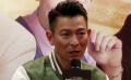 0220快訊：《澳門風云3》慶功 “青冥寶劍”出鞘