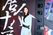 劉詩詩贊吳奇隆貼心 婚禮包賓客機票住宿花百萬