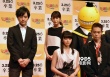 山田凉介演新作自认成长 与菅田将晖对厮戏过瘾