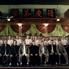 葉問3