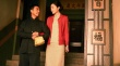 《葉問(wèn)3》海報(bào)預(yù)告連發(fā) 甄子丹張晉泰森硬激戰(zhàn)