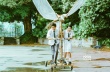 《哪一天我们会飞》3.10上映 港式青春片笑中带泪