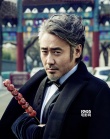 吴秀波吃糖葫芦串巷子 绅士格调碰撞老北京文化