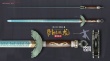 《卧虎藏龙2》曝设计手稿图 还原东方武侠世界
