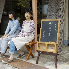 海的蓋子