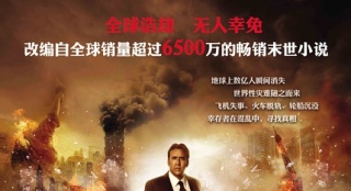 小李拿不到影帝算什么！這個糊掉的影帝才最可憐