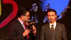 60期：《叶问3》上海热闹首映 一周电影大数据