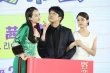 《我的新野蛮女友》定档 宋茜练功夫吊打车太贤